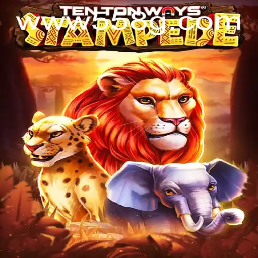 Unleashing the Excitement of TenTonWaysStampede: A Thrilling Adventure